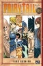 Hiro Mashima - Fairy Tail Tome 18 : .