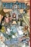 Fairy Tail Tome 21