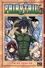 Fairy Tail Tome 41