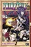 Fairy Tail Tome 48