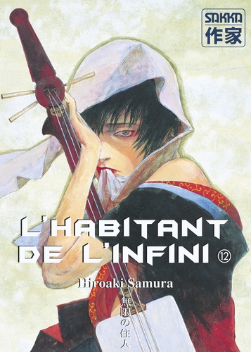 Hiroaki Samura - L'habitant de l'infini Tome 12 : .