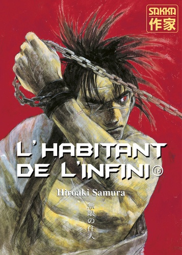 Hiroaki Samura - L'habitant de l'infini Tome 16 : .