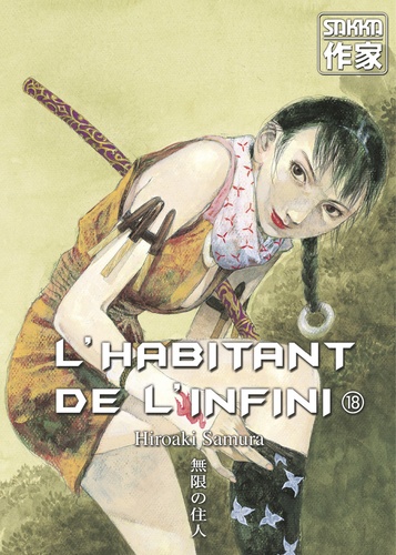 Hiroaki Samura - L'habitant de l'infini Tome 18 : .