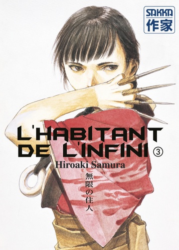 Hiroaki Samura - L'habitant de l'infini Tome 3 : .