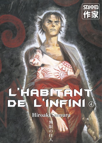 Hiroaki Samura - L'habitant de l'infini Tome 4 : .