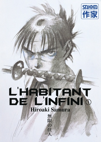 Hiroaki Samura - L'habitant de l'infini.