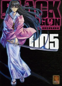 Black Lagoon Tome 5