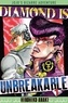 Hirohiko Araki - Diamond is unbreakable - Jojo's Bizarre Adventure Tome 1 : .
