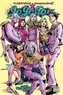 Hirohiko Araki - Jojo's Bizarre Adventure - Jojolion Tome 7 : King nothing.