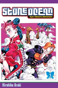 Jojo's bizarre adventure - Stone Ocean Tome 5