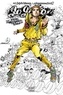 Hirohiko Araki - Jojolion T09.