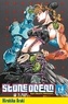 Hirohiko Araki - Stone Ocean Tome 14 : .