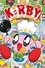 Les aventures de Kirby dans les étoiles Tome 18