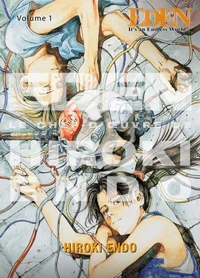 Eden: It's an Endless World! - Perfect Edition T01