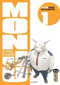 Monju Tome 1