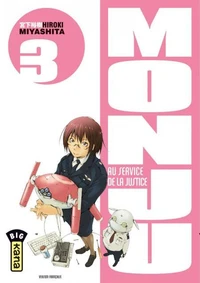 Monju Tome 3