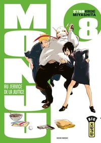 Monju Tome 8