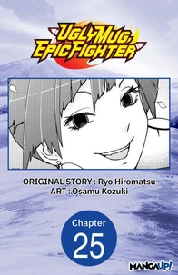 Uglymug, Epicfighter #025