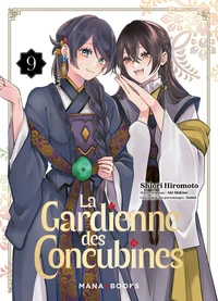 La gardienne des concubines Tome 9