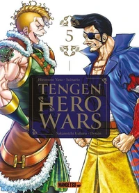 Tengen Hero Wars T05