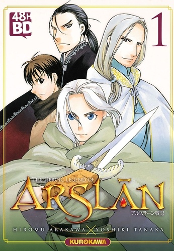 The Heroic Legend of Arslân Tome 1 48H BD 2020 -  -  Edition limitée