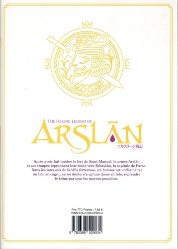 The Heroic Legend of Arslân Tome 12