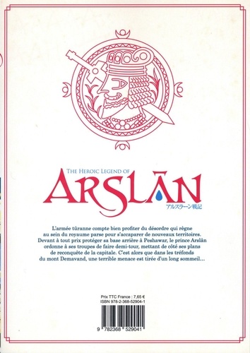 The Heroic Legend of Arslân Tome 13