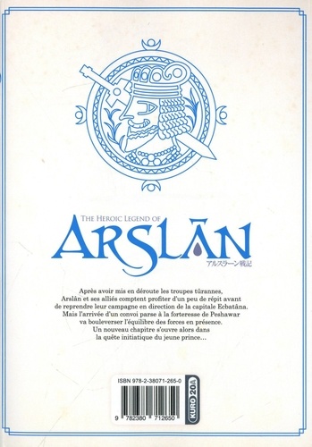 The Heroic Legend of Arslân Tome 15