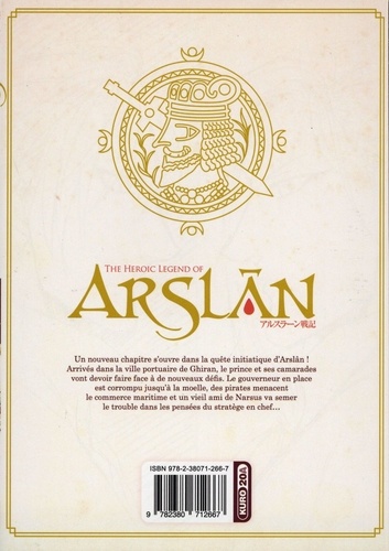 The Heroic Legend of Arslân Tome 16