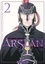 The Heroic Legend of Arslân Tome 2