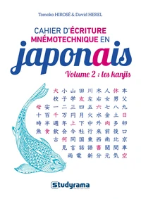 Cahier d’écriture mnémotechnique en japonais