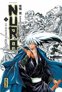 Hiroshi Shiibashi - Nura, Le seigneur des Yôkai Tome 1 : .