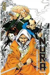 Nura, Le seigneur des Yôkai Tome 14