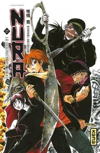 Nura, Le seigneur des Yôkai Tome 17
