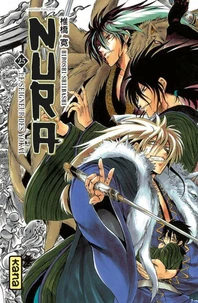 Nura, Le seigneur des Yôkai Tome 25