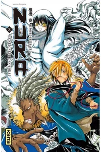 Nura, Le seigneur des Yôkai Tome 3