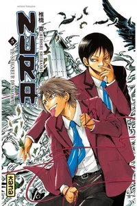 Nura, Le seigneur des Yôkai Tome 5