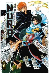 Nura, Le seigneur des Yôkai Tome 7