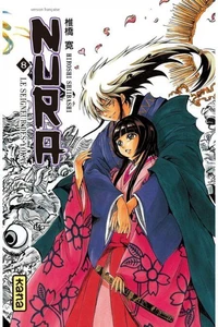 Nura, Le seigneur des Yôkai Tome 8