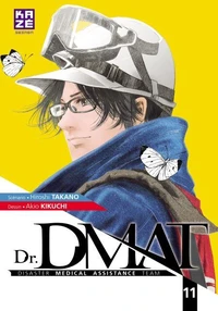 Dr DMAT - Disaster Medical Assistance Team T11