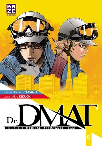 Dr DMAT Tome