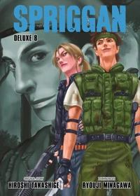Spriggan Deluxe Edition, Band 8