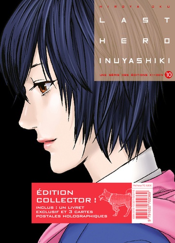 Hiroya Oku - Last Hero Inuyashiki Tome 10, édition collector avec un livret exclusif : .