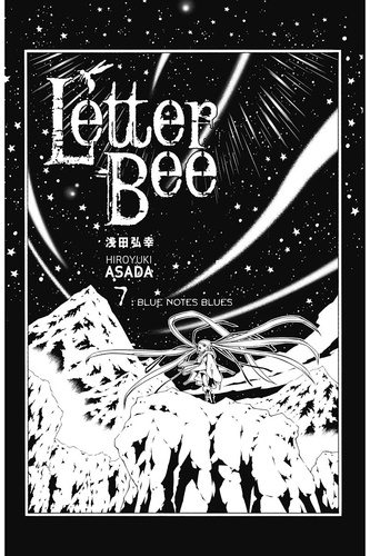 Letter Bee Tome 7 - Occasion