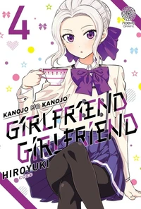 Girlfriend Girlfriend Tome 4