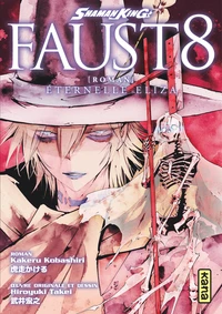 Shaman King Faust 8