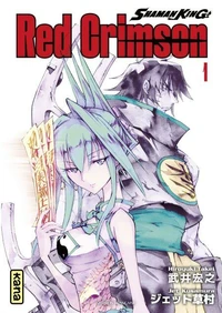 Shaman King - Red Crimson Tome 1