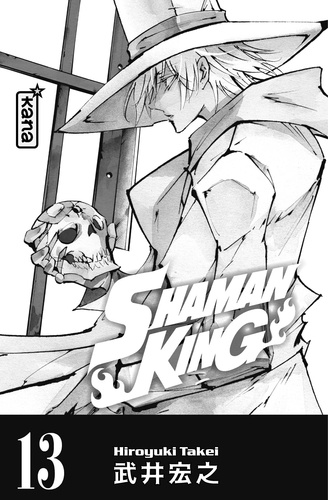Shaman King Tome 7 Star Edition