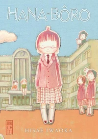 Hana-Bôro