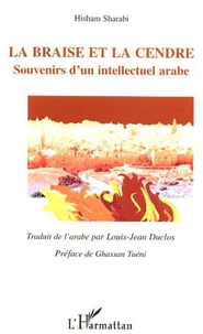 La braise et la cendre